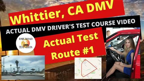 whittier dmv driving test